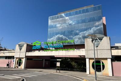 Salut invertirà prop de 2,5 milions d'euros per reforçar i modernitzar l'Hospital Comarcal de l'Alt Penedès. Generalitat de Catalunya